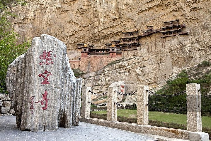 Private Datong Day Tour of Yungang Grottoes and Hanging Monastery with Lunch, Datong