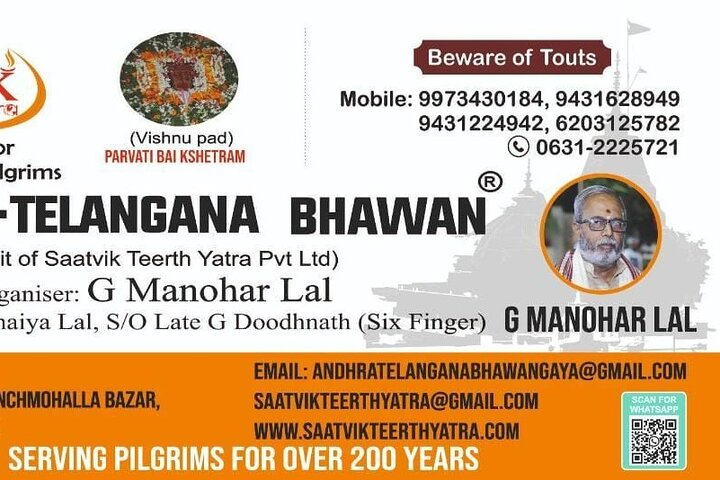 Pind daan rituals at Gaya with South Indian priest