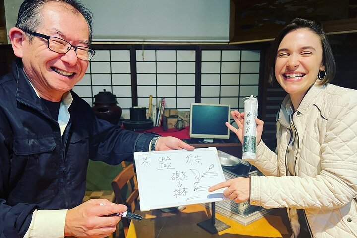 Experience Japanese tea packing in Hakodate, Hakodate