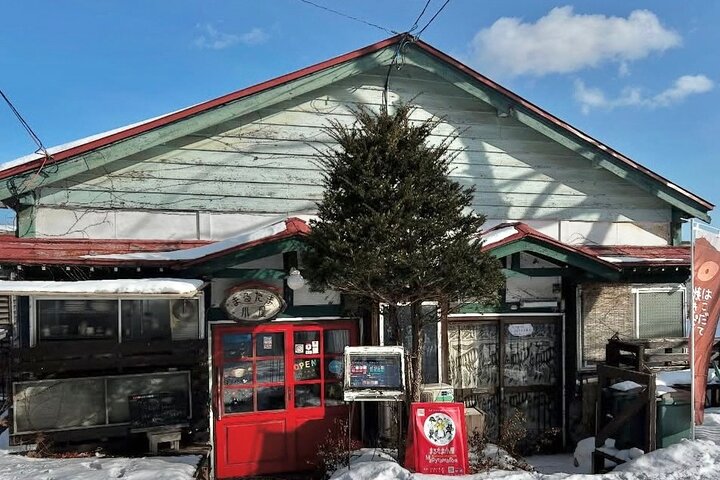 Walk Around Hakodate's Hidden Spots Guided by Local Residents — Food & drink things to do in Hakodate
