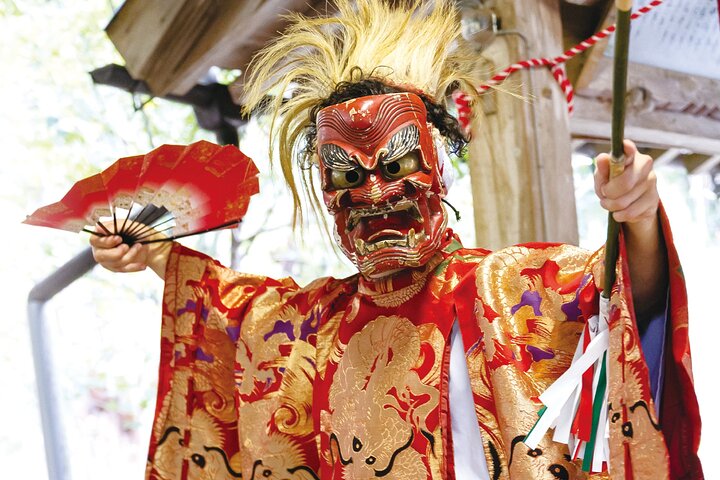 The Folklore of KAGURA 7, Oita