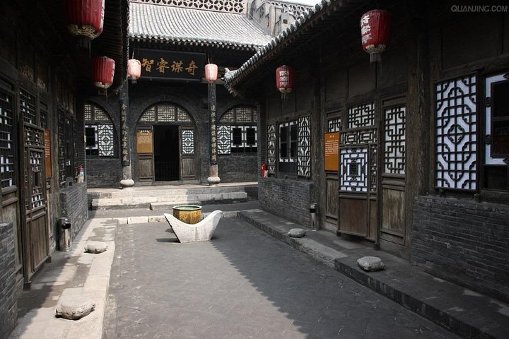 2-Day Private Pingyao Ancient Town Tour — Kids-friendly things to do in Pingyao