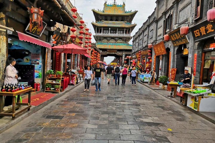 2-Day Private Pingyao Ancient Town Tour, Pingyao