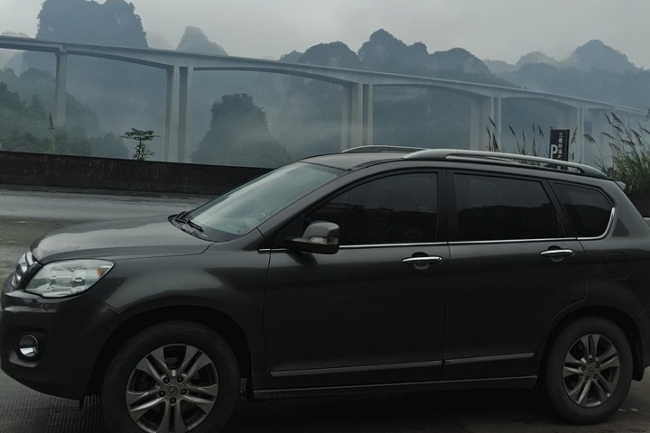 Private car from Pingyao Hotel to Datong Hotel and stops Family Qiao Courtyard, Pingyao