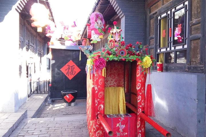 Private Day Tour: Pingyao Highlights of Old Town and City Wall, Pingyao