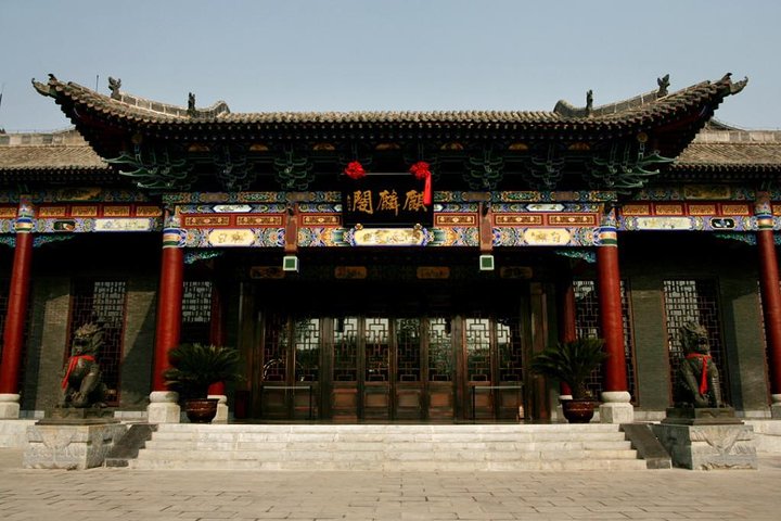 Privater Transfer from Datong to Pingyao with driver, Pingyao