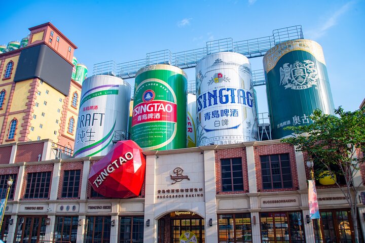 Private Shore Tour Discover Culture & Beer in Qingdao, Qingdao