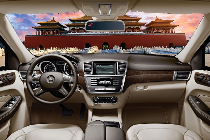 Qingdao Private Transfer from Qingdao central to Qingdao Airport (TAO), Qingdao