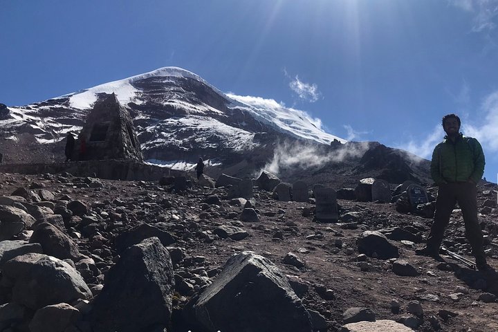 Chimborazo Volcano and Condor Cocha Lagoon Day Tour, Riobamba