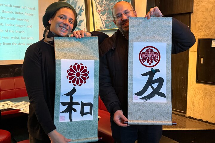 Roppongi — top 1 wellness & spa
