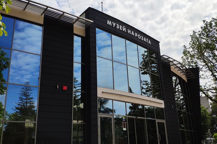experiences in Sliven