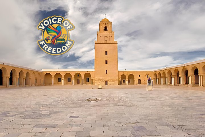 Kairouan, El Jem, and Monastir Or Sousse Private Day Trip — Luxury & private things to do in Sousse