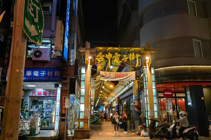 Taichung One Day Tour with English-speaking driver, Taichung