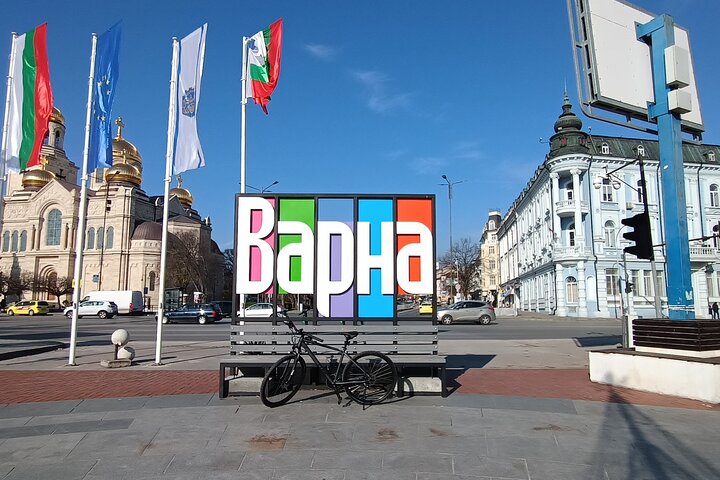 Half Day Private Bicycle Tour in Varna, Varna