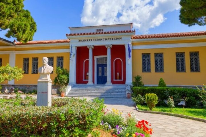 Volos Archaeological Museum Storytelling Tour, Volos