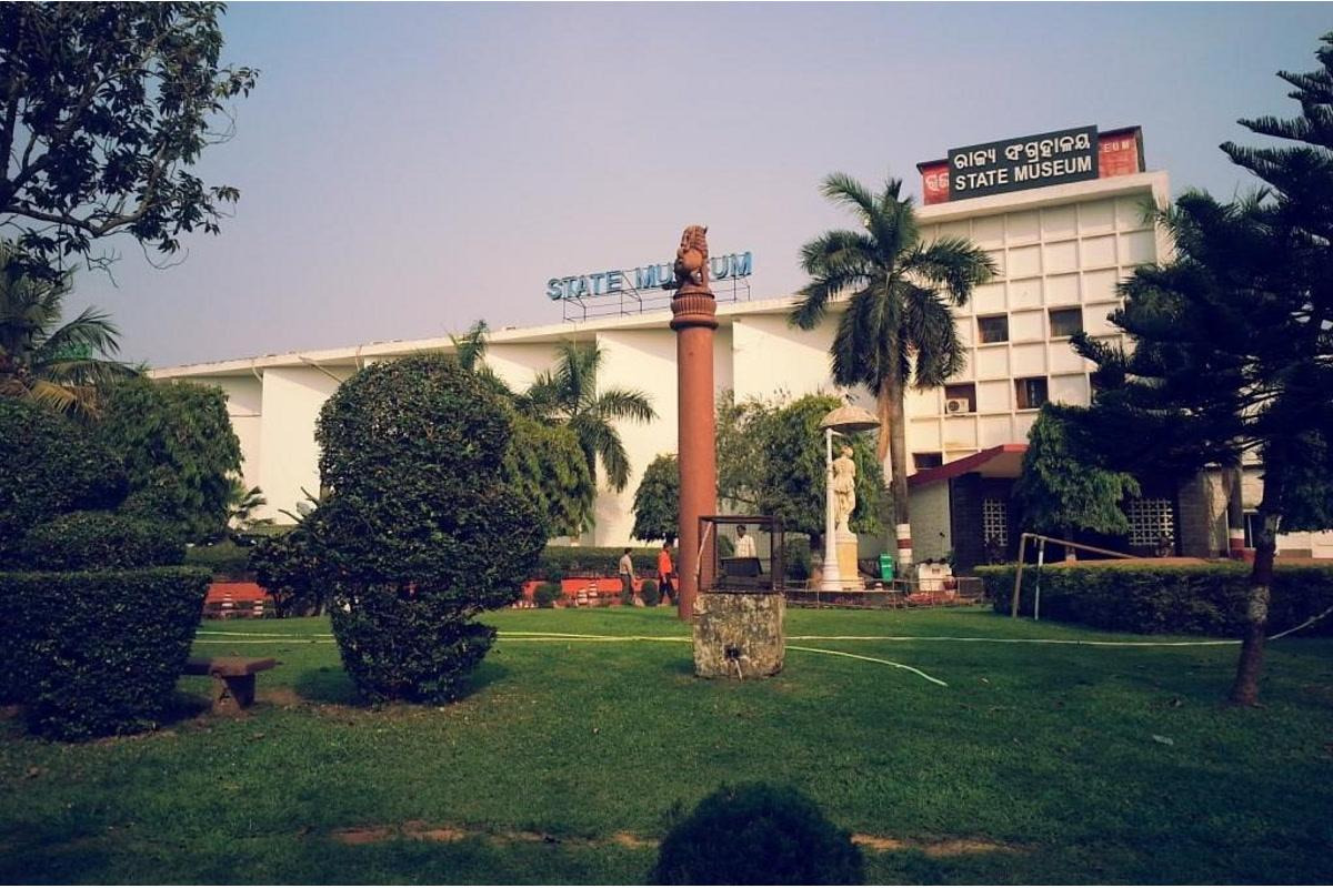 Odisha State Tribal Museum — places to visit in Bhubaneswar