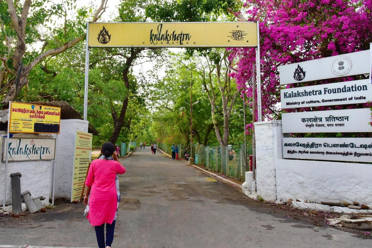 Kalakshetra Foundation — places to visit in Chennai