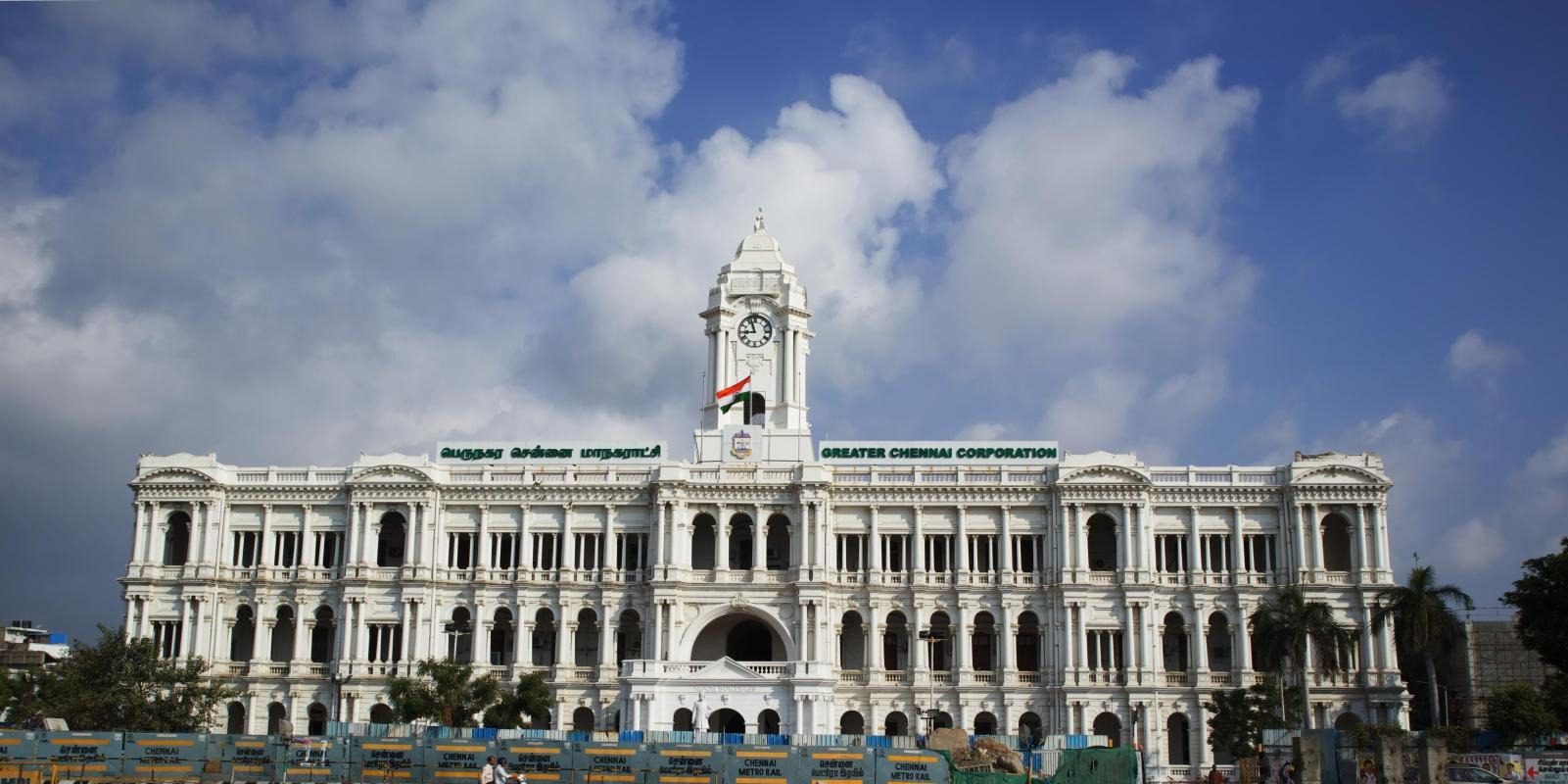 Ripon Building — places to visit in Chennai