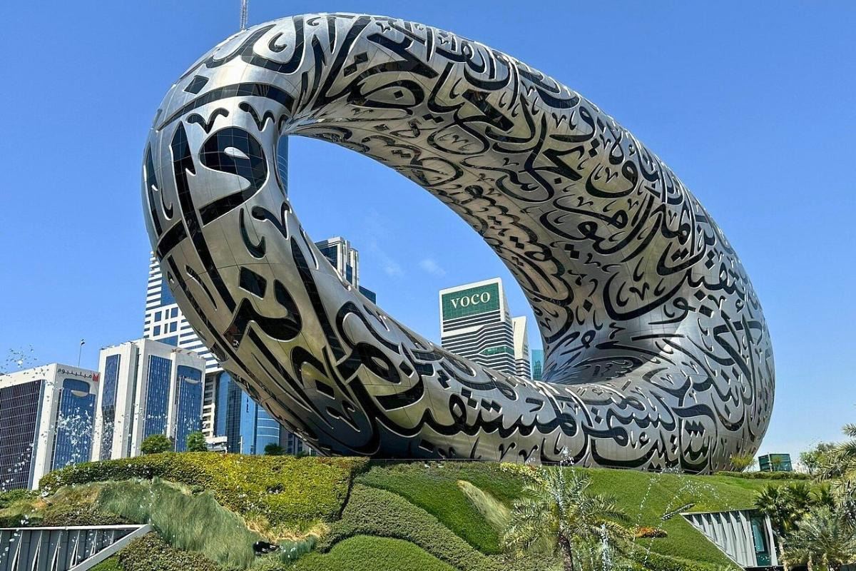 Museum of the Future, Dubai