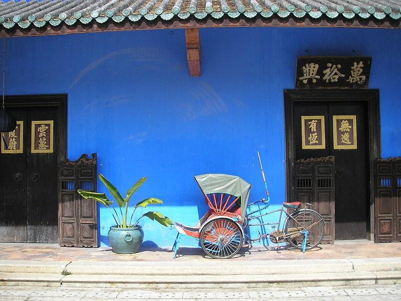 places in George Town