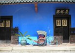 Cheong Fatt Tze Mansion (Blue Mansion) in George Town — view 2