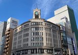 Ginza Mitsukoshi in Ginza — view 2