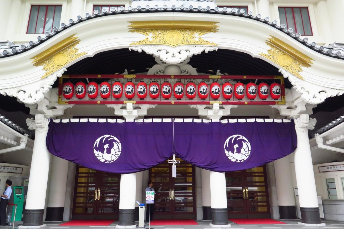 Kabukiza Theatre — places to visit in Ginza