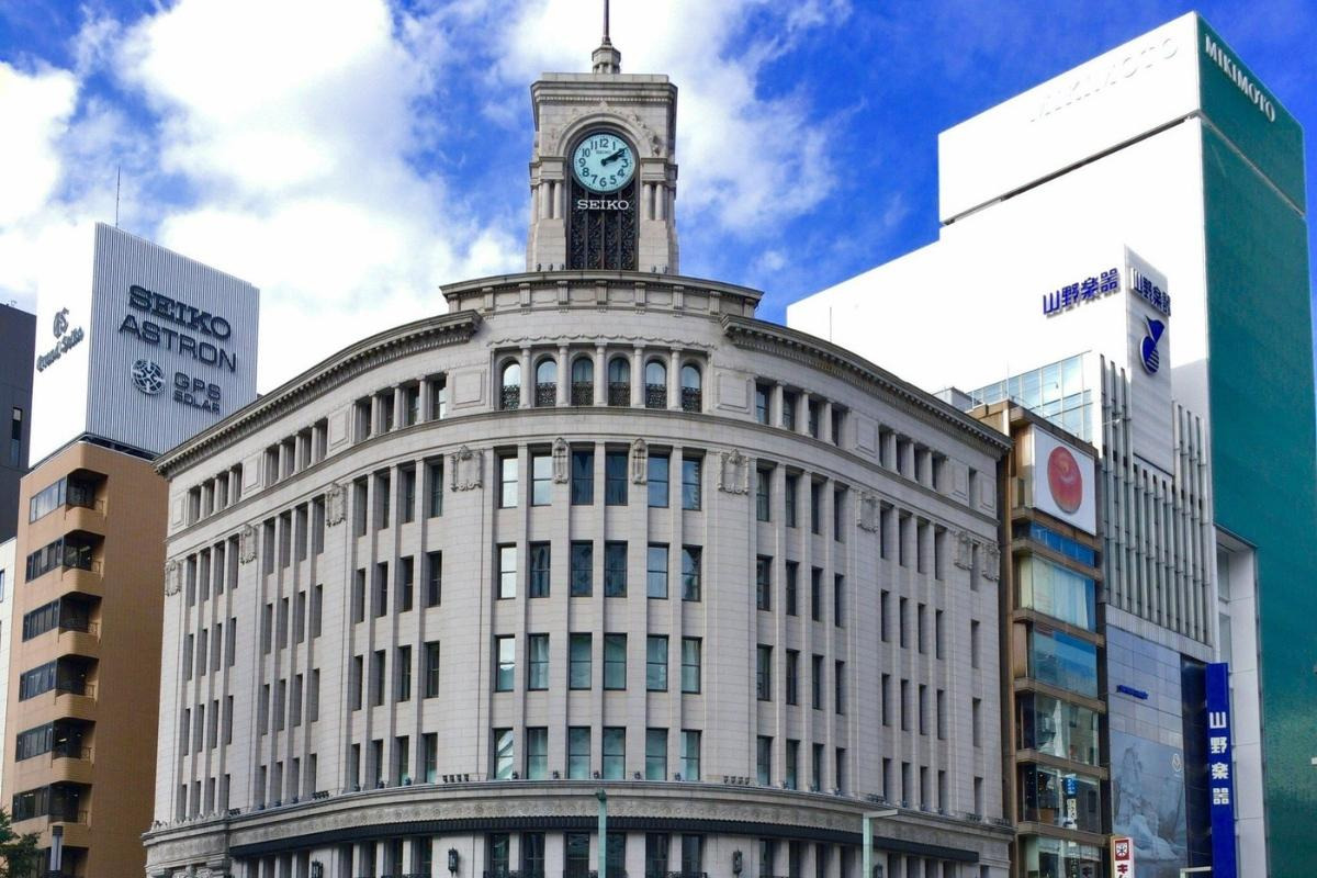 Wako Ginza — places to visit in Ginza