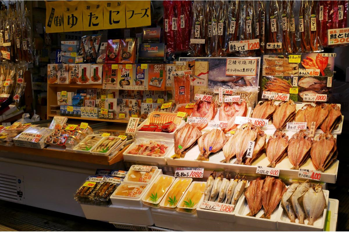 Hakodate Morning Market — places to visit in Hakodate
