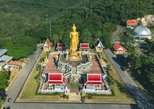 Hat Yai Municipal Park in Hat Yai — view 2