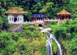 Taroko National Park (Taroko Gorge) in Hualien — view 2