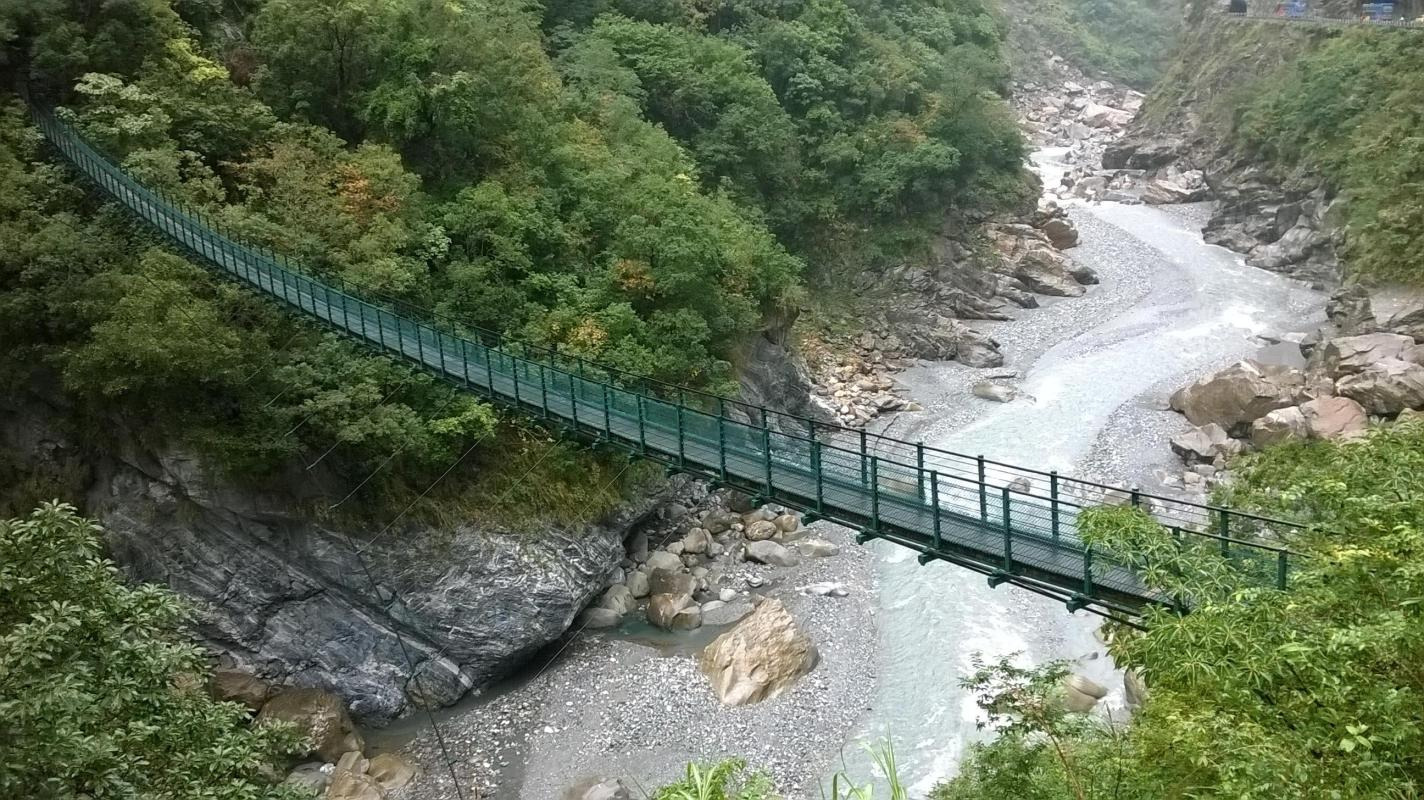 Hualien County, Hualien