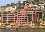 Shri Omkareshwar Jyotirlinga in Indore — view 2