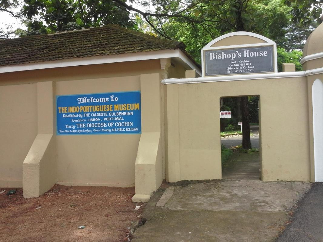 Indo-Portuguese Museum — places to visit in Kochi