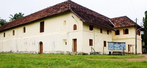 Mattancherry Palace — places to visit in Kochi