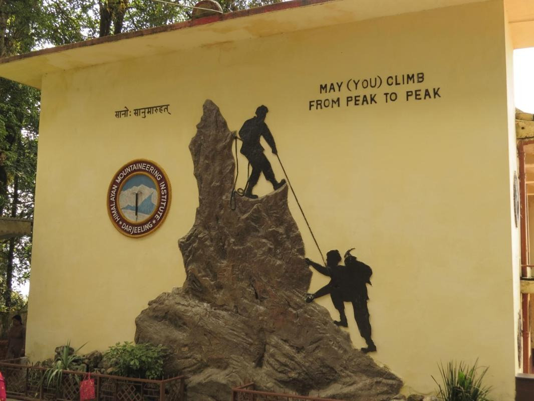 Himalayan Mountaineering Institute — places to visit in Kolkata