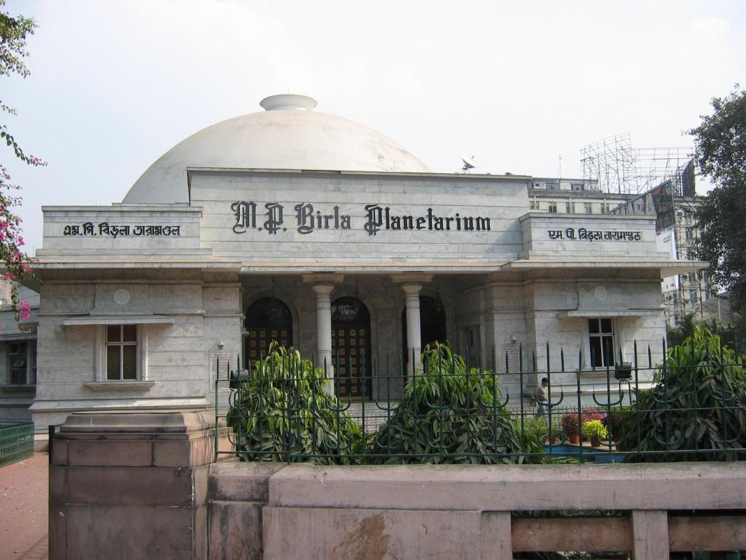 MP Birla Planetarium — places to visit in Kolkata