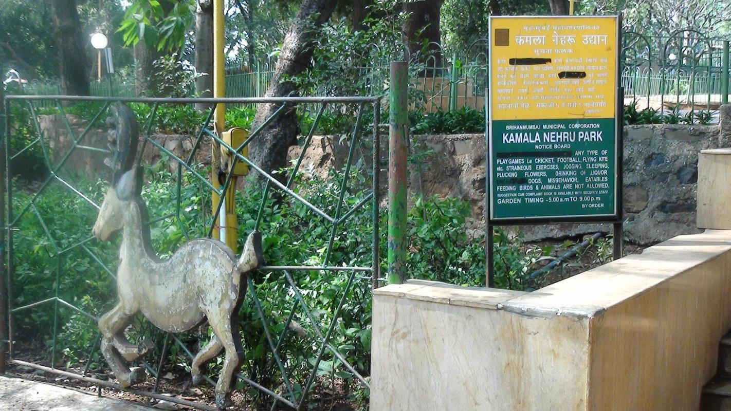 Kamala Nehru Park — places to visit in Mumbai