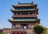 Ancient City of Pingyao in Pingyao — view 2