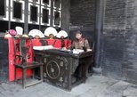 Rishengchang Exchange in Pingyao — view 2
