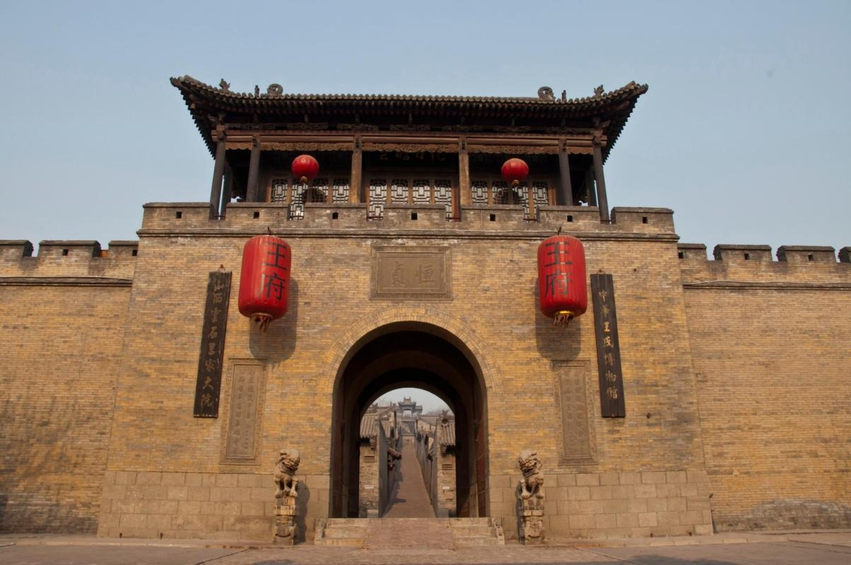Wang Family Courtyard — places to visit in Pingyao