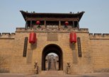 Wang Family Courtyard in Pingyao — view 2