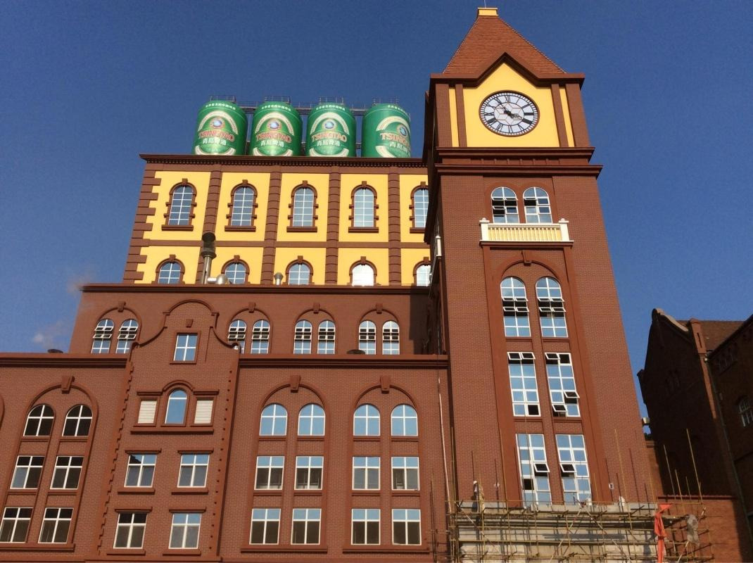 Tsingtao Beer Museum — places to visit in Qingdao