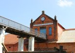 Santos Coffee Museum (Museu do Café) in Santos — view 2
