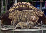 Periyar Tiger Reserve in Thekkady — view 2