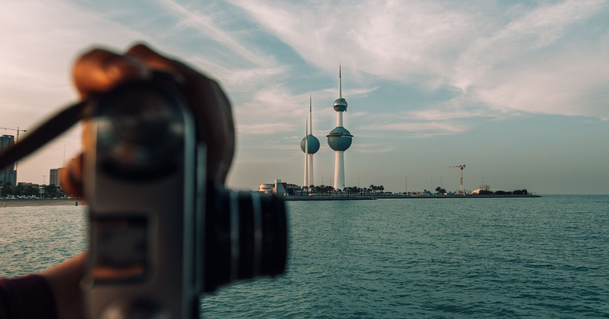 Kuwait Retreat — photo 5
