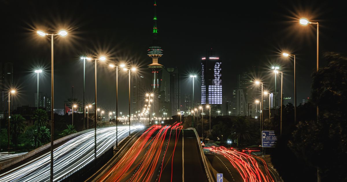 Kuwait City Retreat — photo 5