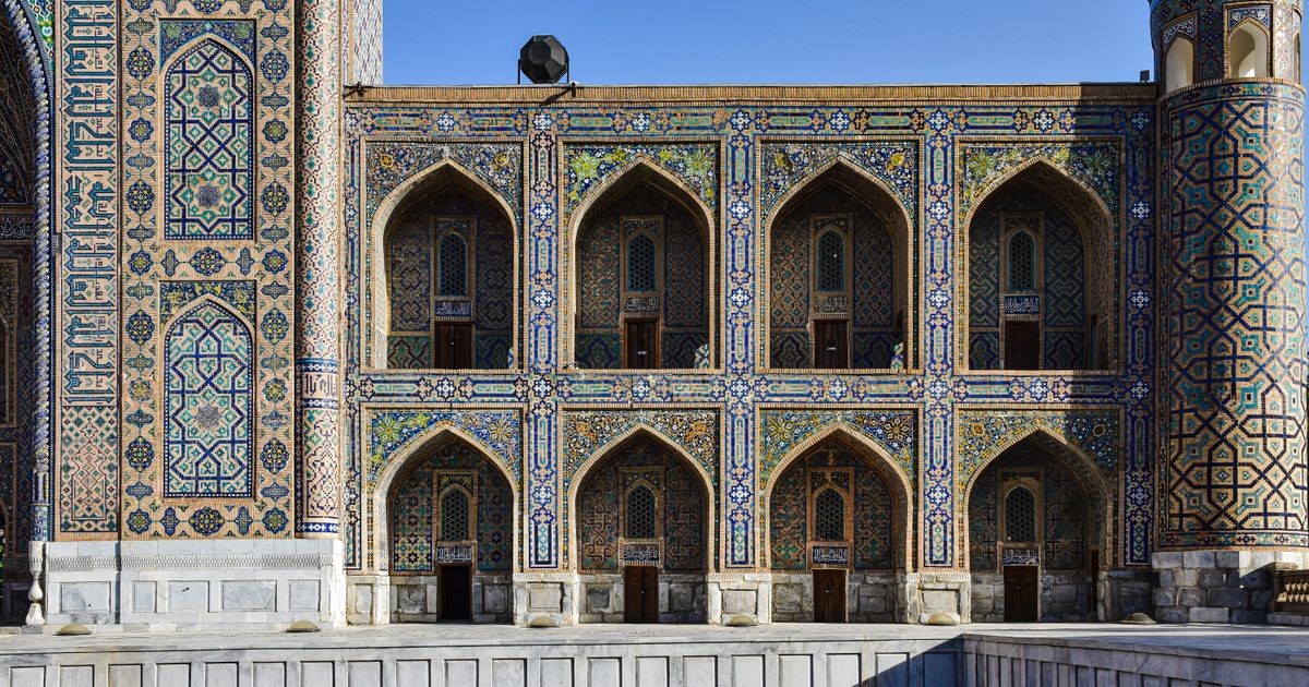 Uzbekistan Package From Singapore