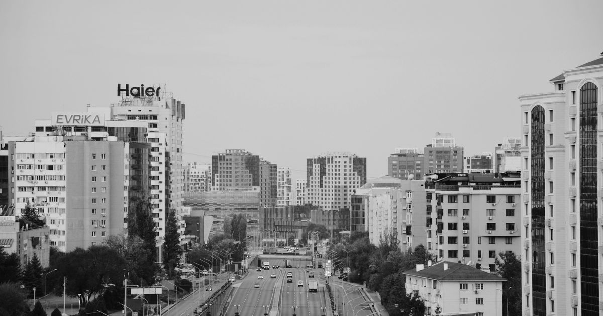 Kazakhstan & Kyrgyzstan Highlights — photo 5