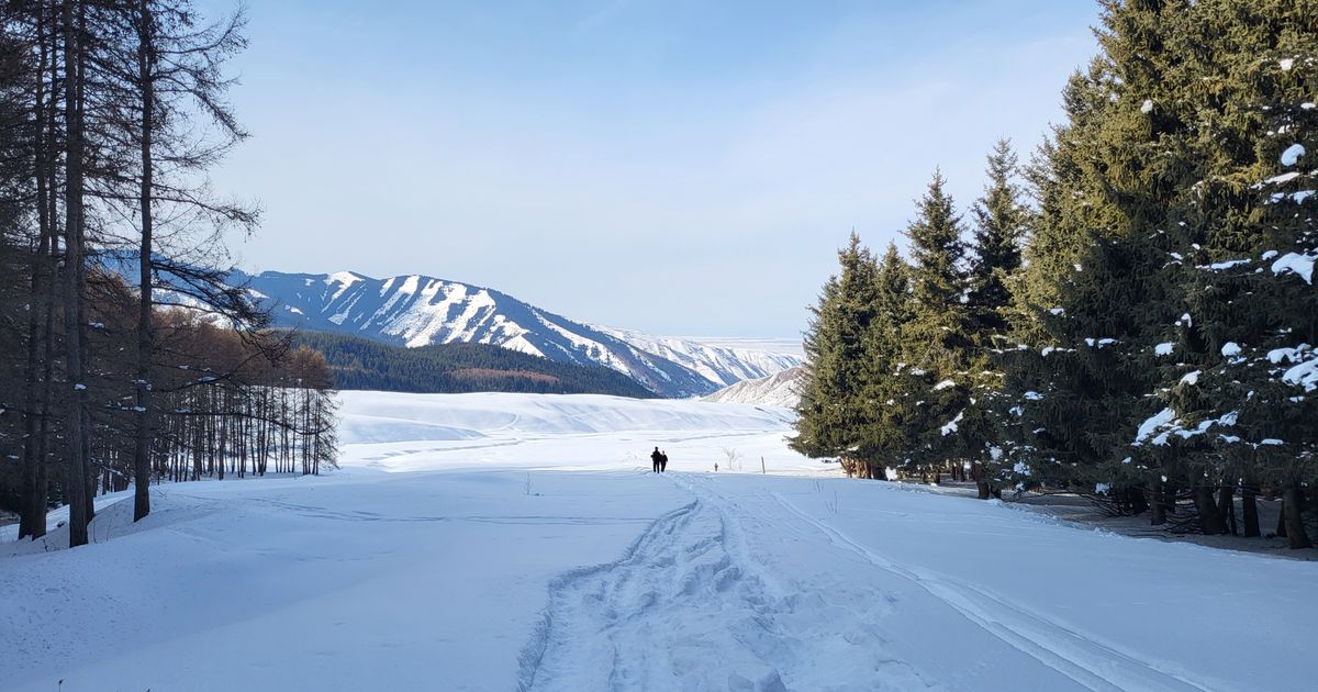 Karakol Package From New York City